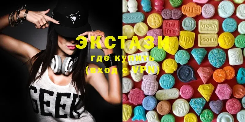 KRAKEN ТОР  Удачный  Ecstasy ешки  где продают  